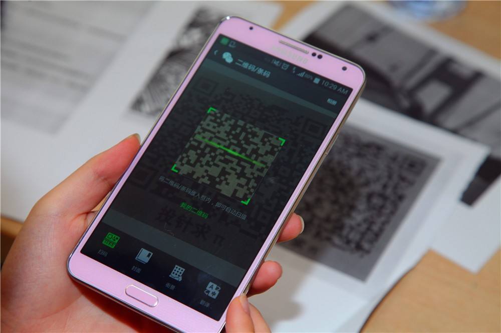 手机即兴二维码预言魔术