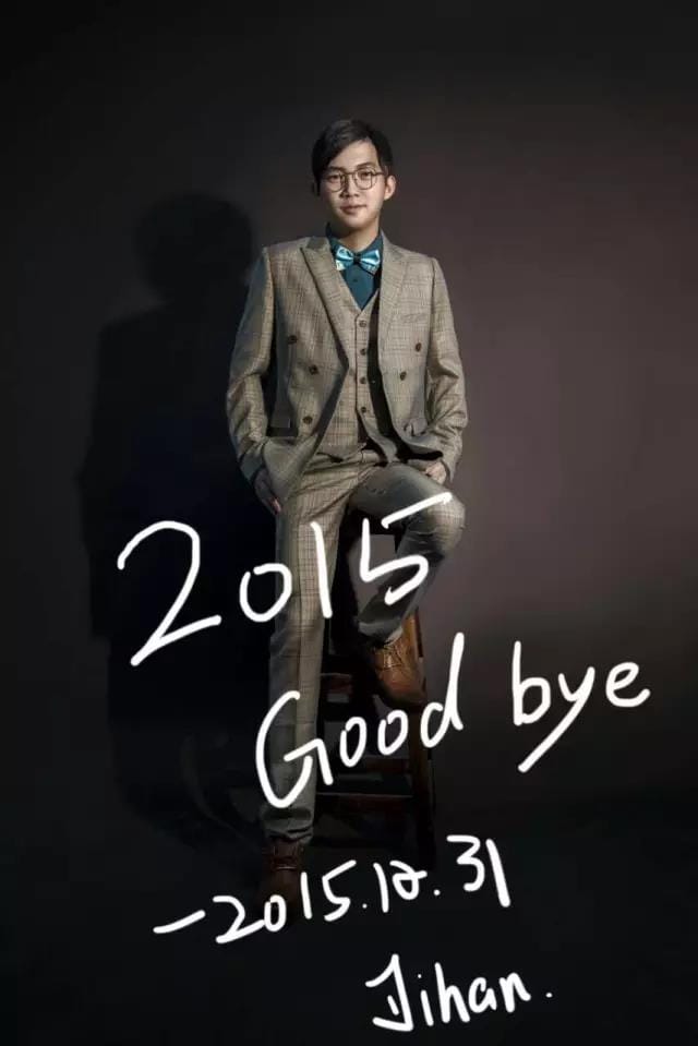 【灵幻文论 第十六期 】浅谈“舞台魔术”