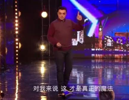 再厉害的魔术，也比不上真正的魔法