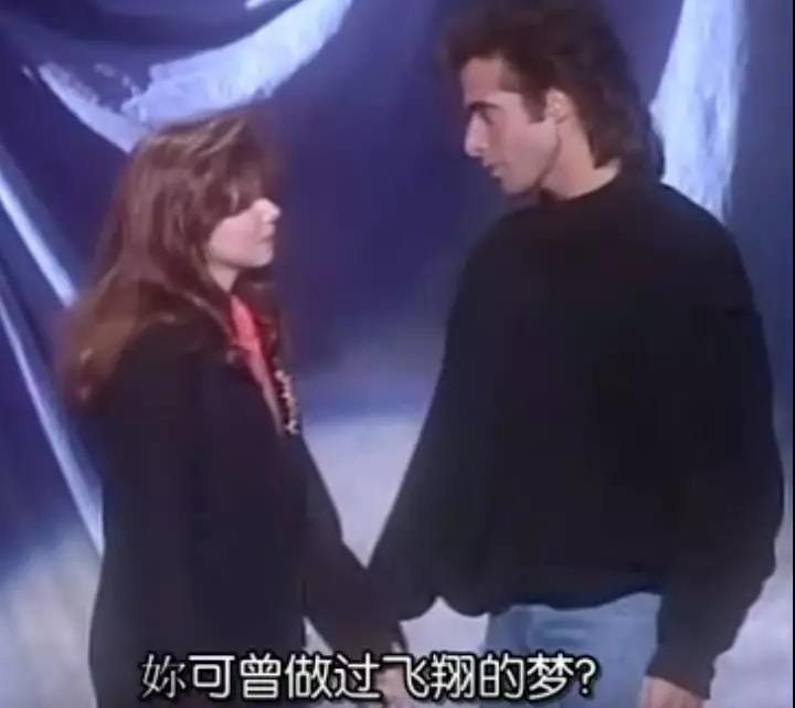 David Copperfield飞翔的秘密