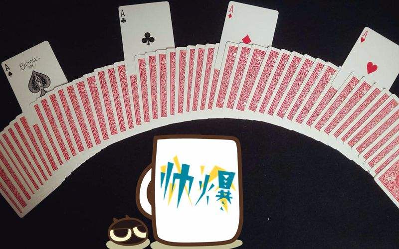 观众4A闪现教学