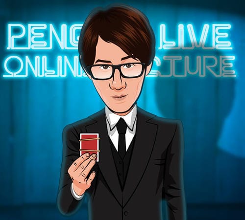 刘谦讲座 Lu Chen Penguin Live Online Lecture