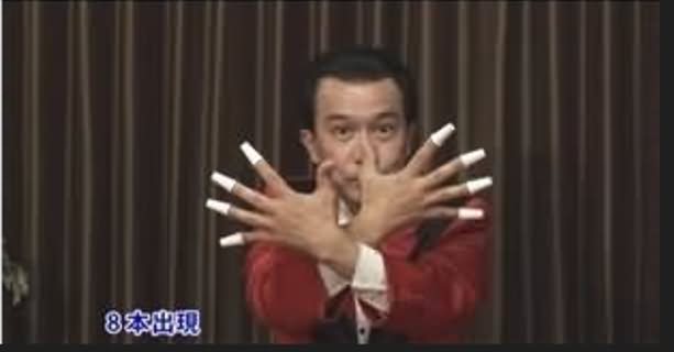 舞台顶针 魔术 讲座Ken Masaki Magic Lecture