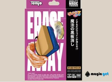 2025硬币消失魔术教学Erase Away by Tenyo Magic