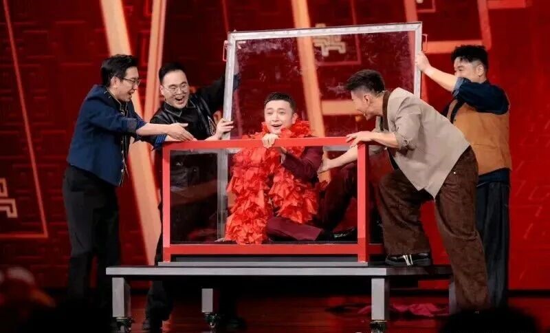 2026元宵晚会魔术“指尖上元”比春晚好看
